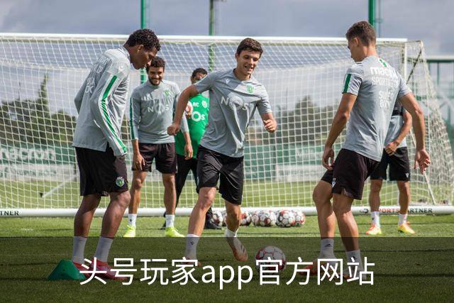 头号玩家app官方网站公司介绍图